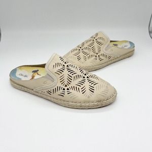 Olukai Kaula Olu lli Palm Leaf Cut Out Espadrille Mules Sz 8 Off White Leather